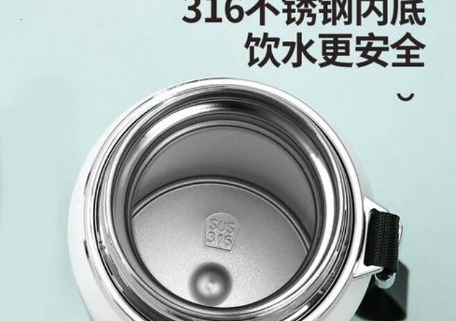 316不銹鋼保溫杯好嗎 316不銹鋼杯的優點
