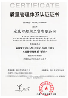 保溫杯批發(fā)廠家